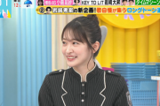 【櫻坂46】小島凪紗、田村真子アナからベタ褒め！【ラヴィット!】