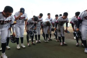 韓国人「U-18野球ワールドカップ日韓戦で、日本が4-2で勝利！」→「韓国剛腕エースの速球も通用せず‥（ﾌﾞﾙﾌﾞﾙ」