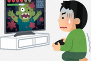 ホラーゲームやってたら気持ち悪くなってきた…