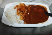 こういうのでいいんだよカレーライスを食すぞｗｗｗ（※画像あり）