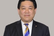 【速報】立憲民主党・羽田雄一郎参院議員が死去　５３歳 死因は何？