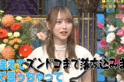 これは…弓木ちゃん期待していいのか…オタクを釣る為のサムネか…【乃木坂46】