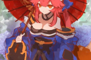 【FGO】玉藻ちゃんイラスト！！　和傘を持った玉藻ちゃん好きです！