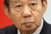 【速報】二階氏、五輪中止も選択肢。「これ以上無理だということだったら、すぱっとやめないと」