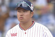 村上宗隆、開幕3戦目にしてもうメンタルがヤバそう