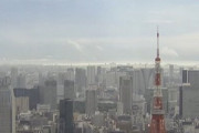 東京都、新たに239人の感染確認！6日連続で200人超え