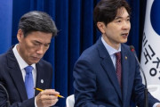 韓国政府「日本産水産物から放射能検出NO…海水浴場も安全」＝韓国の反応