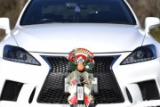 昔の正月は車にしめ飾りを付けてたってマジ？