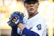 ドジャース第５戦の先発は山本由伸、重要な一戦でダルビッシュと日本人投手の対決が実現