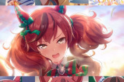【ウマ娘】ネイチャ七変化。←「左下はマジで気づかない人多そう」