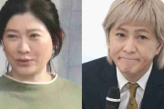 “隠し玉”は篠原涼子と小室哲哉の仰天共演計画…加速する「紅白」の迷走
