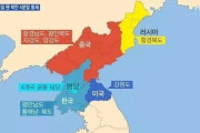 韓国人「中国による朝鮮統一後の統治計画がこれｗｗｗｗｗｗｗｗ」＝韓国の反応