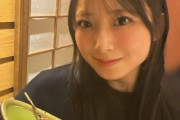 有澤一華ちゃん「この前まで実家に帰ってたんですけど…初めてちょうちんと生鳥のユッケ食べた！！！お父さんに連れて行ってもらった」
