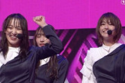 【櫻坂46】菅井友香のガッポーズ、なんかジーンときたな。。。【CDTVライブ!ライブ!】
