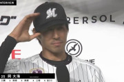 プロ野球新記録を達成した岡大海さん、チームNo.1の強打者になる