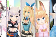 Vtuber界隈って歌い手、生主、キャス主、実況者、動画投稿者もろもろ…インターネットオールスターじゃん！