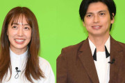 第3子も不妊治療で授かった川崎希38歳　「もう２人欲しいみたい」夫アレクが明かす　昨夏家族でビジネス世界一周