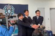 アビスパ福岡が金明輝新監督の就任会見を開催　「これからの言動で信頼を少しずつ取り戻していきたい」