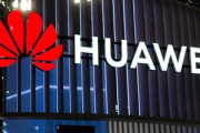 Huaweiとの取引を認める一時ライセンスが期限切れ　過去のスマホもAndroidアップデート不可に？