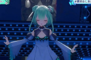 Vtuber 昨日のホロライブ配信同接確定版　るしあ生誕祭、惜しくも同接10万届かず・・・