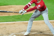 【動画】大谷翔平、焦りからか不調？！４打数無安打１四球、３三振？！