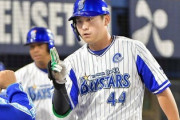 佐野恵太.367 2本 13打点 OPS.931