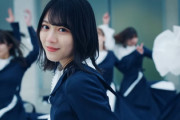 【速報】櫻坂46『BAN』MVがYouTubeで解禁！監督は『なぜ恋』の加藤ヒデジンさん