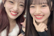花田藍衣（AKB48 19期研究生さんと向井地美音さんが母子みたい