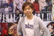 FF16吉田直樹P「FF16はあまり機械、メカが登場しない、ファンタジー直球の「FF」にする」