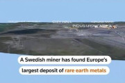【中国終了】欧州最大のレアアース鉱床がスウェーデンで発見！！！！！！！！！！！！！！！！！！！