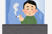 【急募】ベランダでタバコ吸う隣人に報復する方法