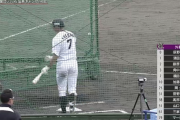 荻野もちょっと怪しくなってきたけど開幕のロッテ外野陣はどうなる？