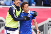 【Jリーグ】「マジゴラッソ」2戦連続弾の横浜FM仲川輝人のゴラッソに賛辞相次ぐ「これ取れるJリーガーおる？」