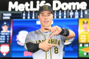 阪神・佐藤輝 ミスター以来の新人１試合３発！「練習の結果。すごくうれしいです」