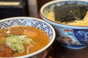 つけ麺 ← こいつがラーメンにかってる要素
