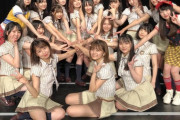【SKE48】北野瑠華「チームK2の副リーダーをやらせていただくことになりました。みんな！ついてきてほしいです！」