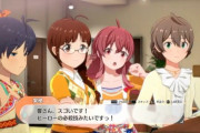 【スタマス】果穂「響さんスゴいです！ヒーローの必殺技みたいですっ！」響「うっせぇなこのガキ…」