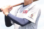 慶大・清原正吾　複数球団から駆け込み調査　プロ入りの可能性が浮上