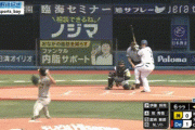 【セ首位攻防】DeNA、牧のタイムリーで追加点！！！！