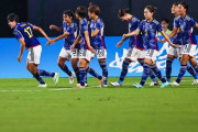 ヤングなでしこ、U-20女子W杯の出場権を獲得！中国に2発完封勝利でアジア杯グループリーグ突破