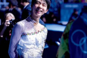 【画像】Happy Yuzu with a happy smile.