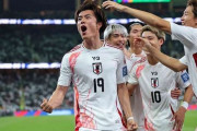 最難関の敵地でも快勝を収めた日本代表に中国メディアも衝撃「サウジアラビアでさえ歯が立たなかった」「守備は難攻不落だ」