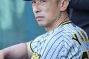 【悲報】中日ドラゴンズ立浪監督、スパイを送り込まれて来季は内部にも敵
