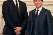 【背伸びショット】大谷翔平と山本由伸の仲が良すぎるとファンも爆笑