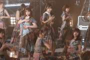 【乃木坂46】『MUSICBLOOD』3曲披露でAKB48楽曲を披露する可能性が浮上・・・