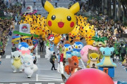 横浜でポケモンたちのきぐるみがパレード→ポケモンたちが続々と運ばれる異常事態が発生・・・熱中症が原因か