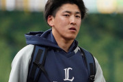 西武の新型コロナ感染者が計14人に…隅田、滝澤、熊代の3選手が陽性