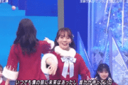 【元日向坂46】愛萌サンタは最高だったな‥