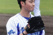 【悲報】DeNA砂田直樹さん、中日移籍を告げられて号泣