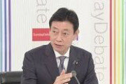 西村担当相、去年春の緊急事態宣言時のように徹底した対策をお願いしたい